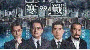 78电影网高分电影在线观看推荐